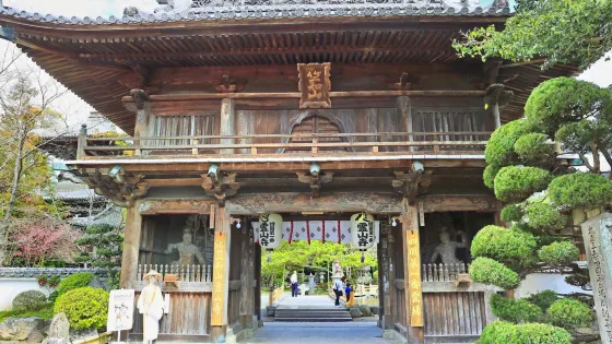 第1號靈場 竺和山 一乘院 靈山寺
