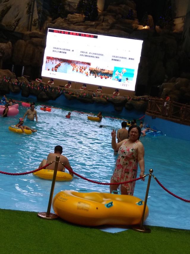 长白山万达弗库伦湖雪上乐园旅行图片 2