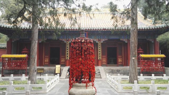 Yong'an Monastery
