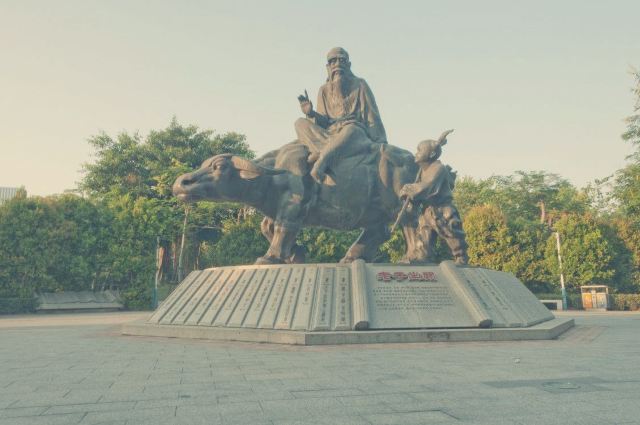 不争公园旅行图片 3