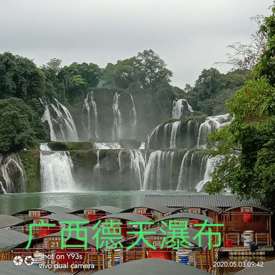 五一节靖西,鹅泉,通灵大峡谷,德天瀑布无车自助两天游