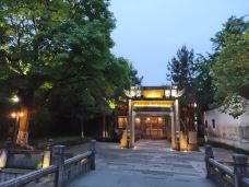 昭明书院-桐乡-蓝海清风1号