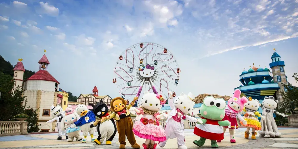 永安旅遊