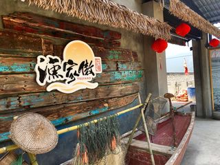 趁着酷暑未至，我们去福州渔家傲赶海抓螃蟹，捡花蛤去啦~