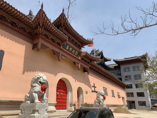双泉寺旅行图片 1