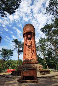 泸州方山风景区-泸州-路上50