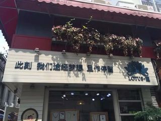 那些行走在路上的时光--悠闲自在游厦门