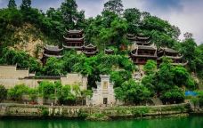 青龙洞-镇远-惊奇队长1