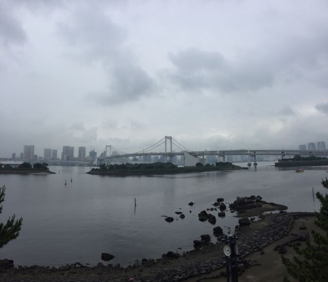 Rainbow Bridge