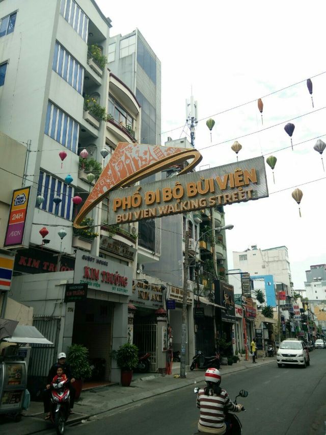 제1군