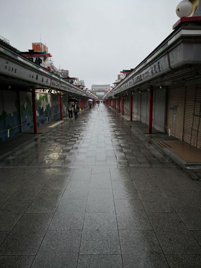 淺草寺
