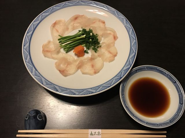 Takoyasu