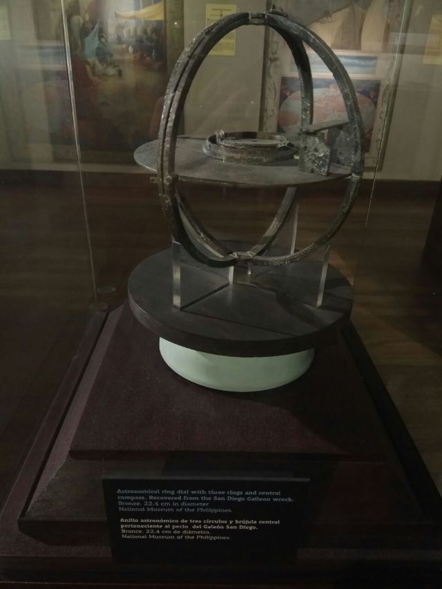 국립 박물관