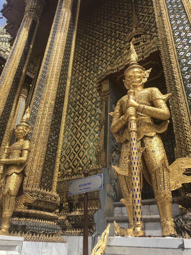 Wat Phra Kaew