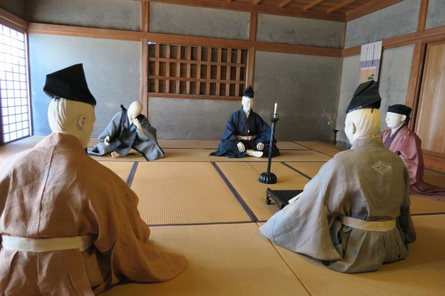 Yuzuki Castle Museum