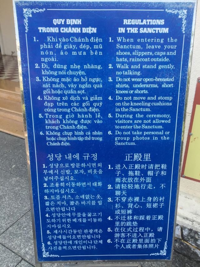 Phap Lam Pagoda
