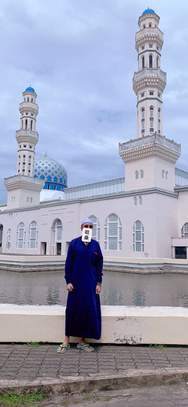 Kota Kinabalu City Mosque