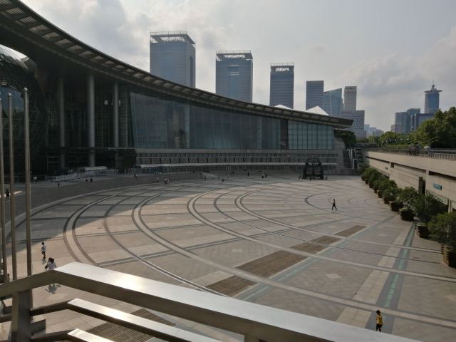 Shanghai Science and Technology Museum