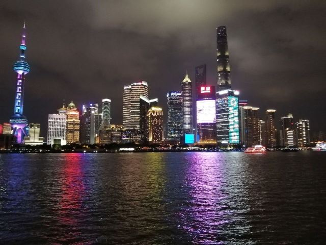 The Bund