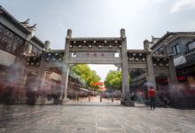 肥西旅游图片-合肥市内周边经典2日游