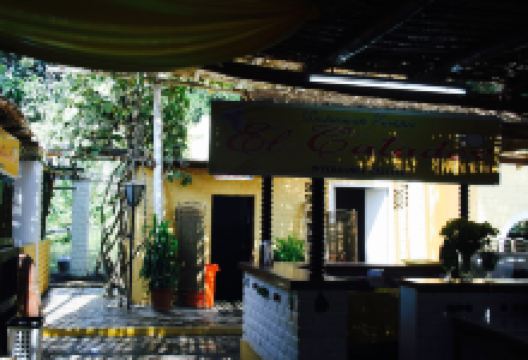 El Catador de Cristel美食图片