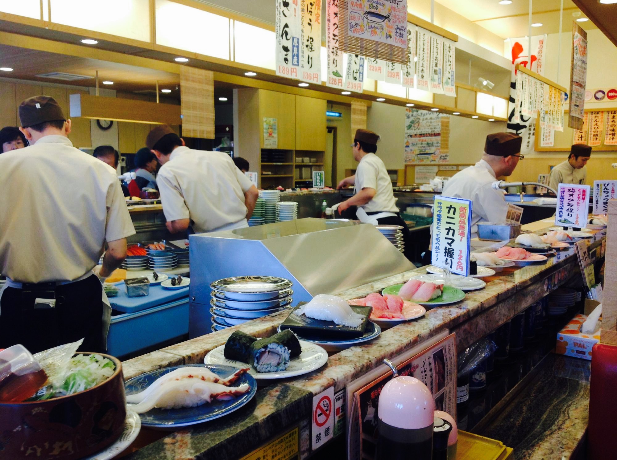Toriton Kaitensushi Yuhigaokaten餐厅图片