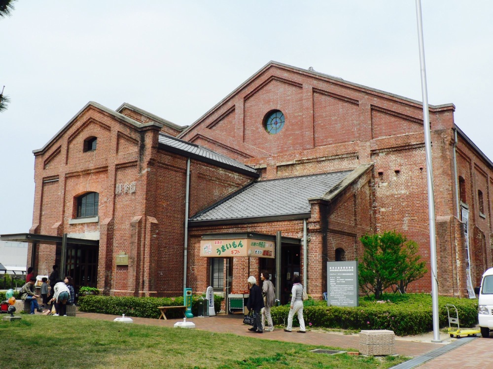 Awaji Gochiso-Kan Miketsukuni餐厅图片