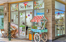 Sey si bon餐厅图片