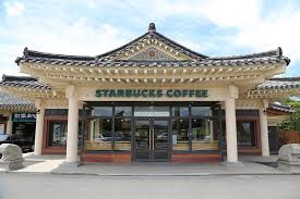 Starbucks Gyeongju Daereungwon餐厅图片