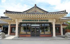 Starbucks Gyeongju Daereungwon