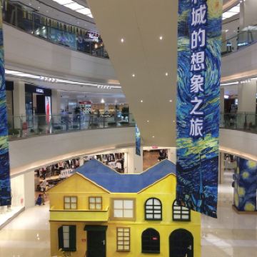 延吉道尹公署楼