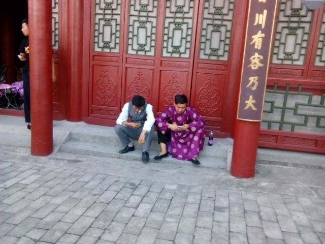 의 명청 궁전풍경구