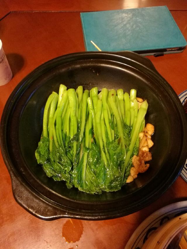 Yang Ji Long Fu ( Jie Fang Bei Main Branch)