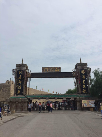 宁夏贺兰山,西部影视城