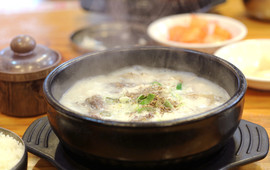 Imseong Soup Rice