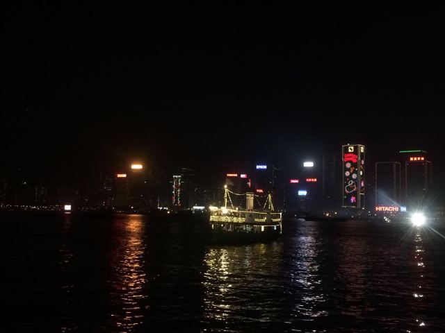 Victoria Harbour