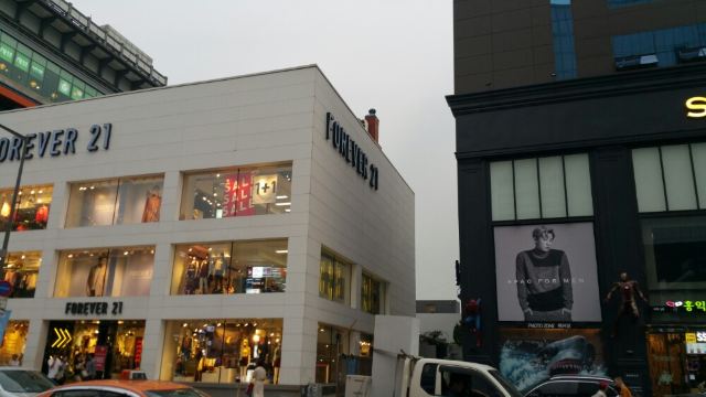 新村