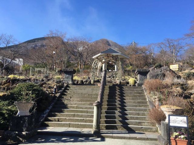 箱根強羅公園