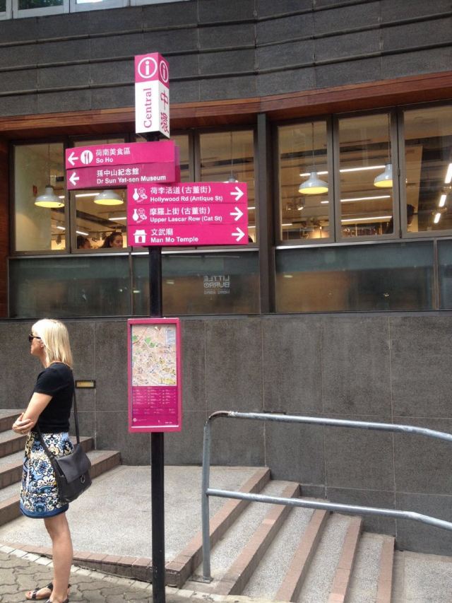 Central to Mid-Levels Escalator