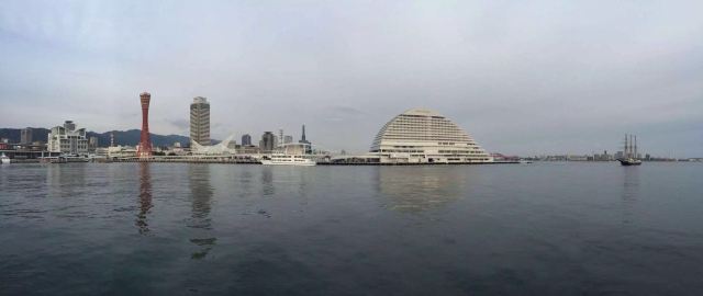 Kobe Harborland