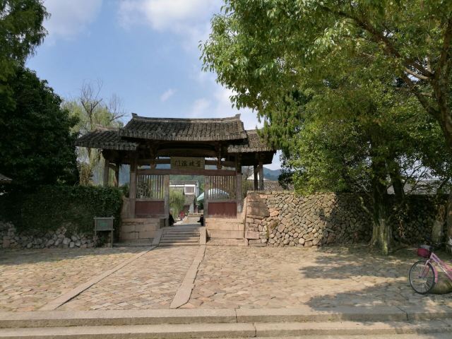 창포 고촌