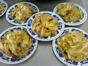 Dingjia Xiaosurou