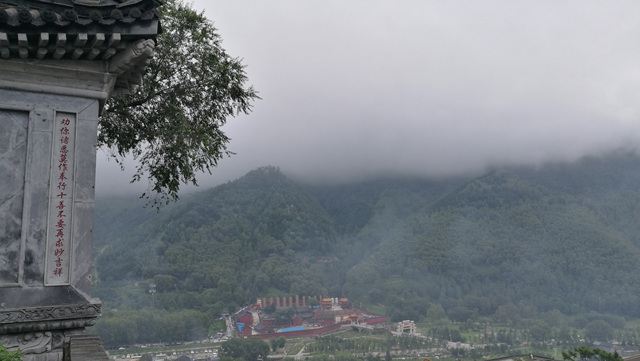 圓照寺