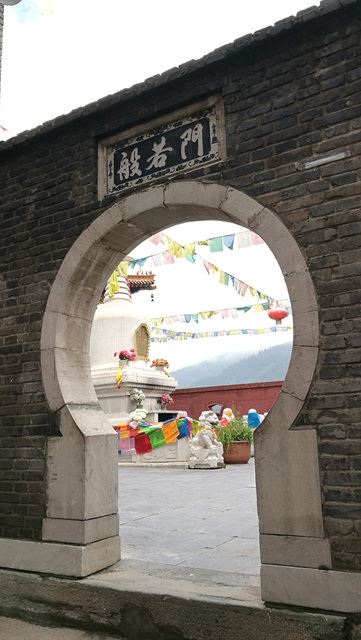 圓照寺