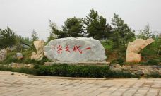 纪晓岚文化园-沧县-傻桃子呦西