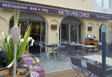 Mets Vins Chics美食图片