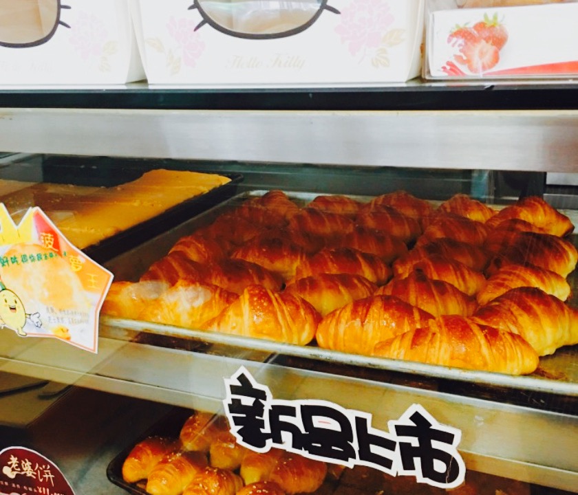 金小小(大成店)