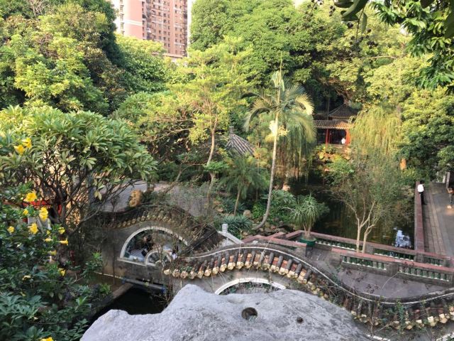 Qinghui Garden