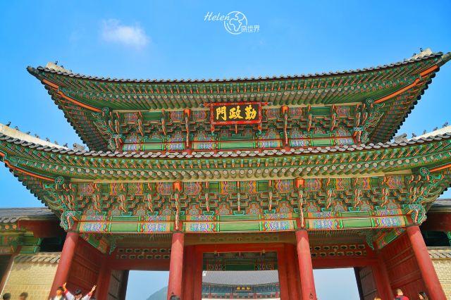 경복궁