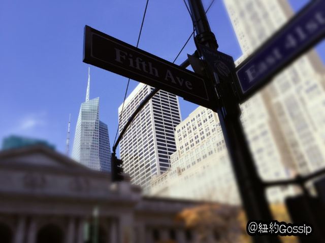 Fifth Avenue
